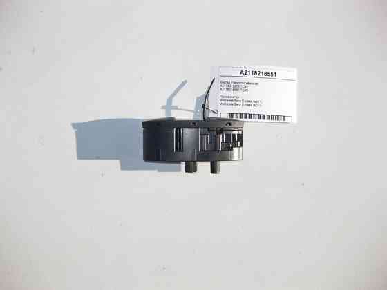 Mercedes-Benz  A2118218551 7C45 Кнопка склопідйомника пасажира E-Class W211 Одесса