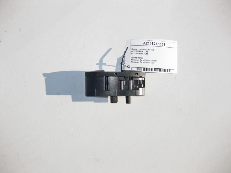 Mercedes-Benz  A2118218551 7C45 Кнопка склопідйомника пасажира E-Class W211 Одесса - изображение 2