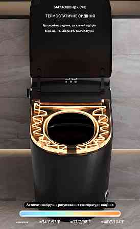 Розумний унітаз-біде (смарт-унітаз) T-9013В з українським голосовим помічником, P-trap 180 (випуск у стіну), підігрів сидіння, Київ