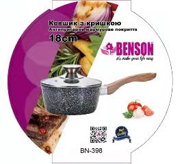 Ковшик с крышкой Ø18см Мрамор, ручка под дерево BN-398  (6 шт/ ящ) Одесса - изображение 1