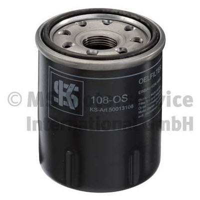Фильтр масляный KOLBENSCHMIDT 50013108 Винница - изображение 1