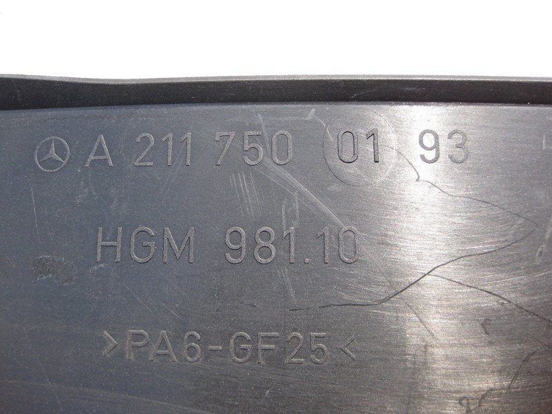 Mercedes-Benz  A2117500193 Внутрішня нижня накладка торця кришки багажника E-Class W211 Одесса - изображение 3