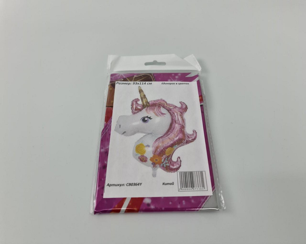 Фольгована куля 93х114 см Єдиноріг у квітах (54) в пакованні (1 пачка) Харків - фото 4