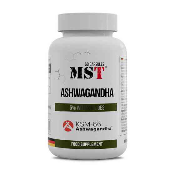 Ashwagandha (60 caps) Луцьк