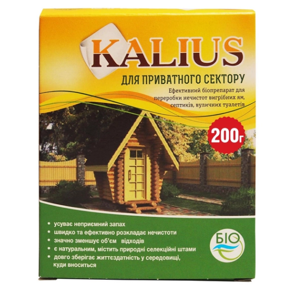 Біопрепарат 200гр для приватного сектору KALIUS Житомир