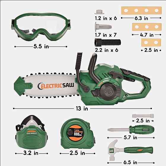 Набір дитячих електроінструментів Andkok Луцк