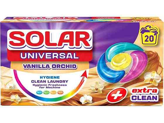Капсули для прання 20шт Universal Vanilla Orchid ТМ SOLAR Київ