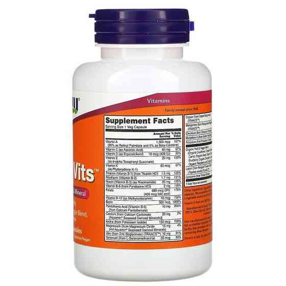 Витамины и минералы Now Foods Daily Vits 120 вег капс Киев