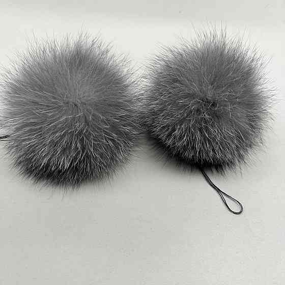 Помпон із натурального хутра блюфрост 13-14 см Сірий Харків