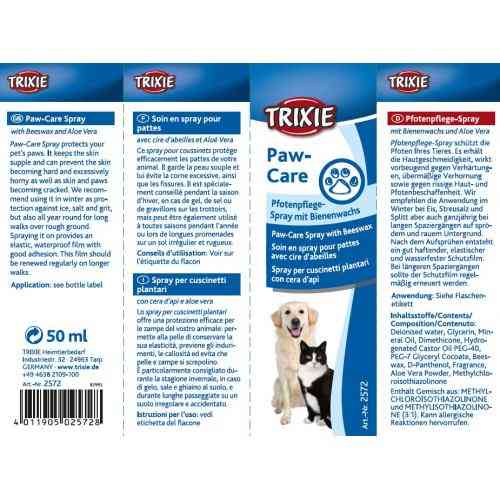 Спрей Trixie для котів та собак для подушечок лап захисний 50 мл Київ