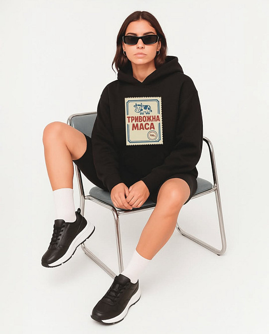 Худі «Тривожна маса» – 100% тривожності, але зі стилем Чернівці - фото 2