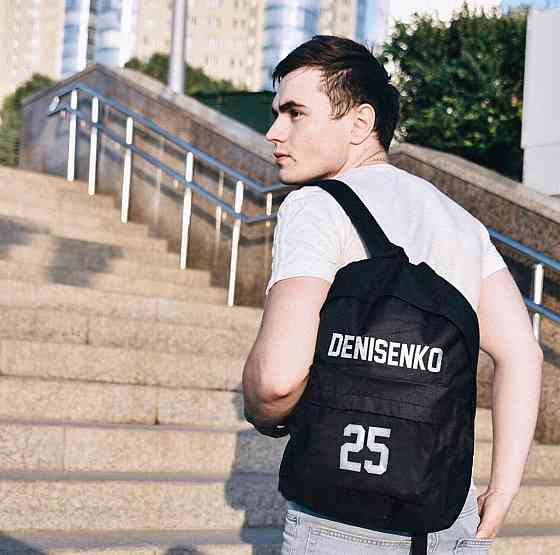 Именной рюкзак Черновцы