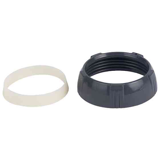 Сифон для душового піддона James Ø 90 мм WIRQUIN (9544401) Київ