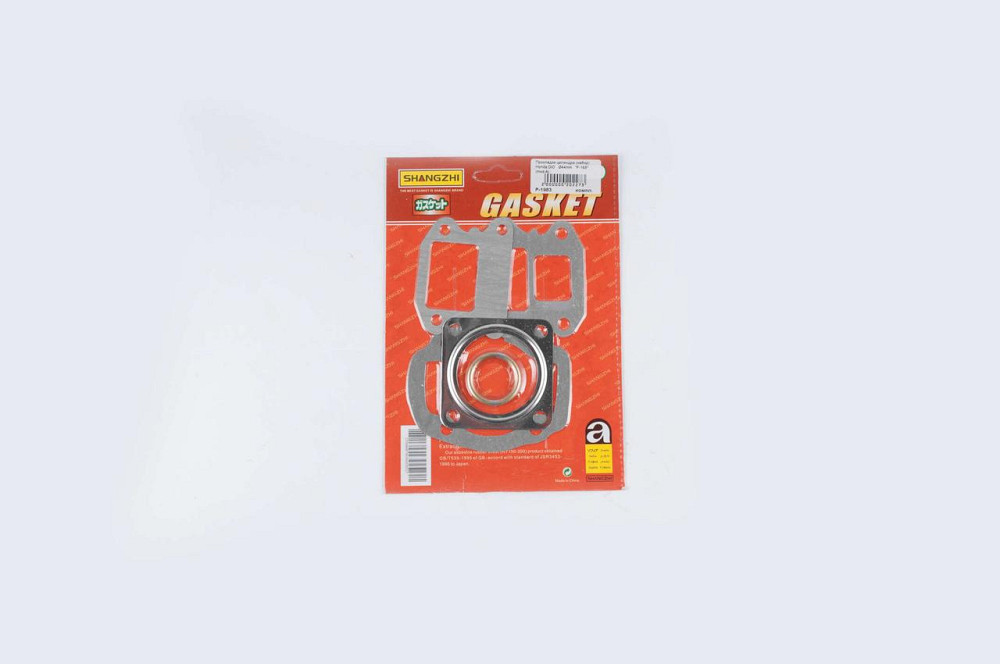 Прокладки циліндра (набір) скутер Хонда Діо Ø44mm Мукачево - фото 1