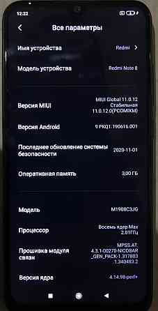 Телефон Redmi Note 8/32Gb. Киев