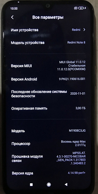 Телефон Redmi Note 8/32Gb. Киев - изображение 2