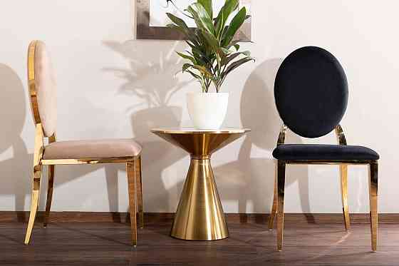 Журнальний столик ARIES білий/золото д.50 Киев