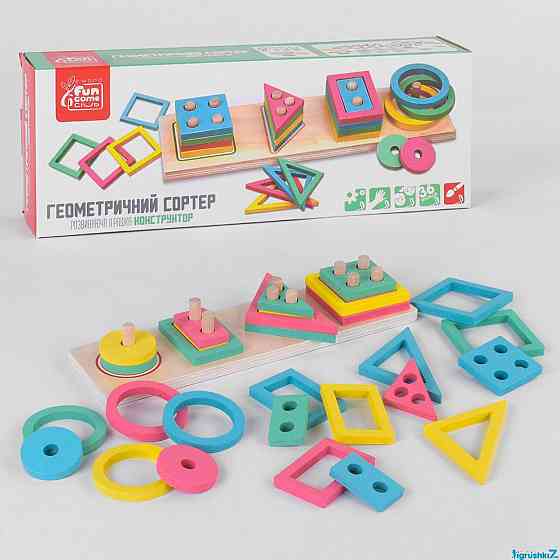 Гр Деревянный геометрический сортер 87639 (30) "Fun Game" в коробке, шт Київ