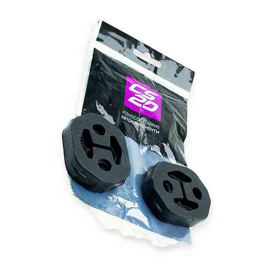 Резинки глушителя 2170-Приора (CS-20) 2шт крепления Мукачево