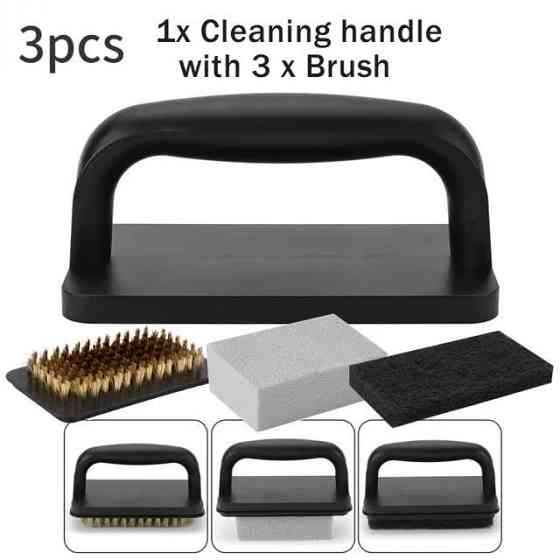 Набір для чистки гриля 14 предметов GRILLI  777117 Код: 012291 Рівне