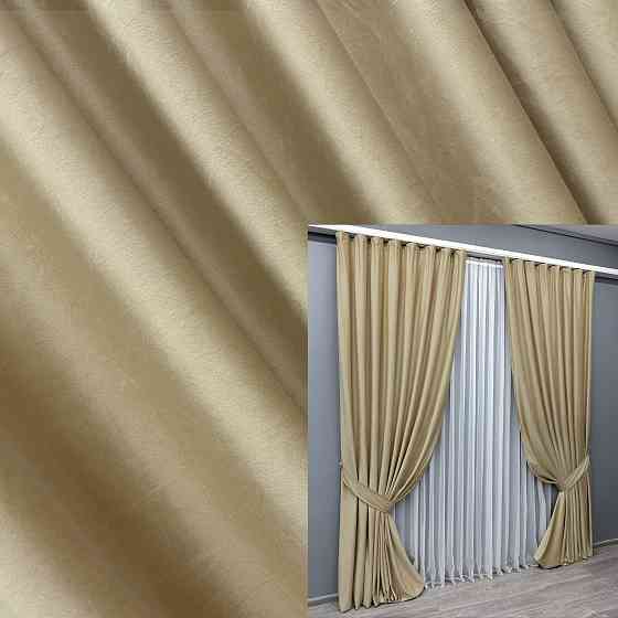 Комплект готовых штор VR-Textil Бархат № 1653ш Бежевый 150х290 см 2 шт (33-0494) Киев