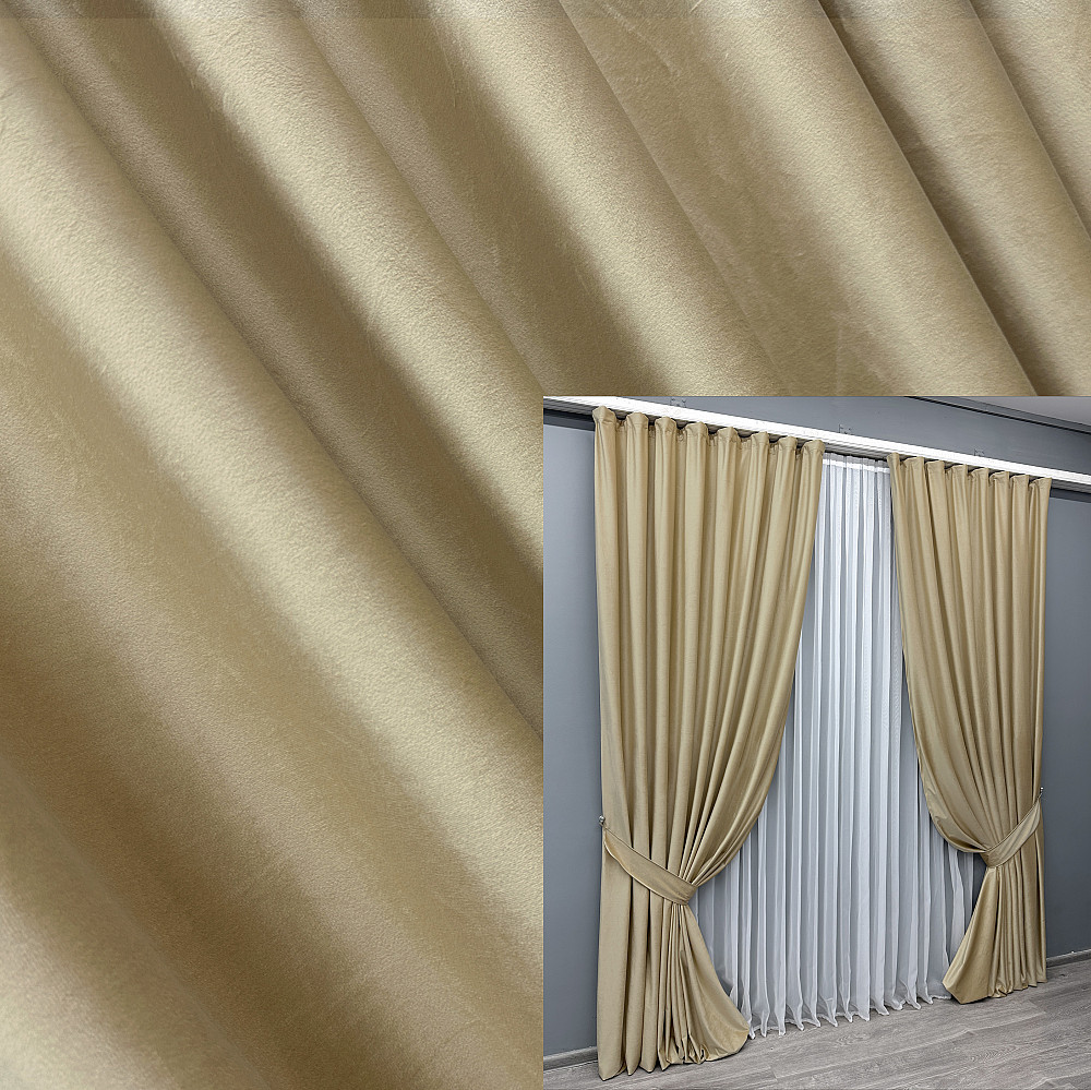 Комплект готовых штор VR-Textil Бархат № 1653ш Бежевый 150х290 см 2 шт (33-0494) Киев - изображение 1