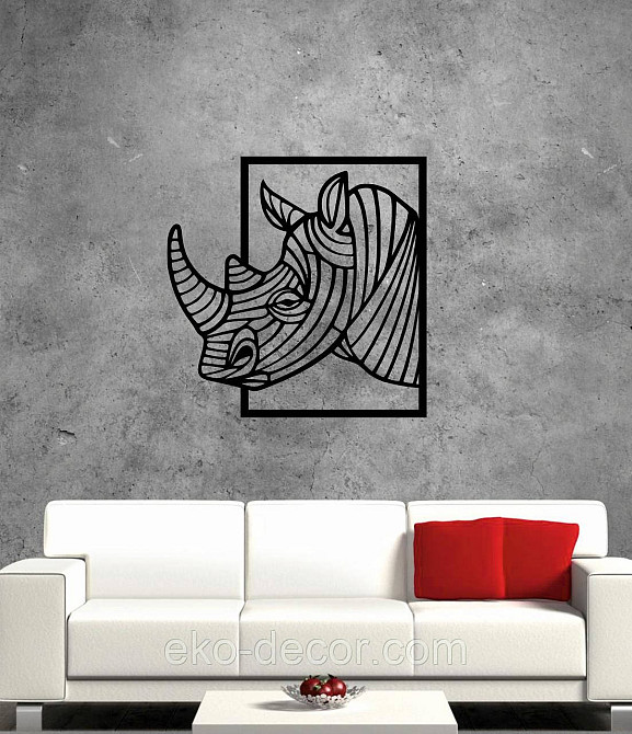 Декоративное настенное Панно «Носорог» Декор на стену 70*69 см, Черный Киев - изображение 8