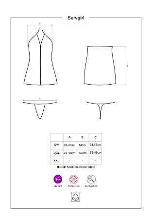 Еротичний костюм покоївки Obsessive Servgirl costume S/M, халат, стрінги, фартух, обруч Sex Aura Київ