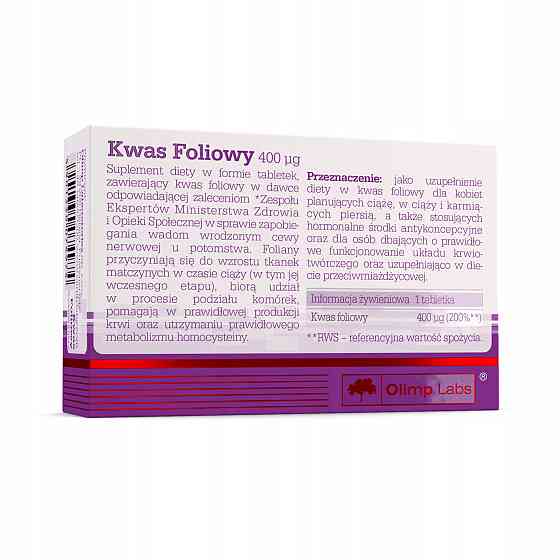 Фолиевая кислота Olimp Kwas foliowy 400 60 таблеток Луцк