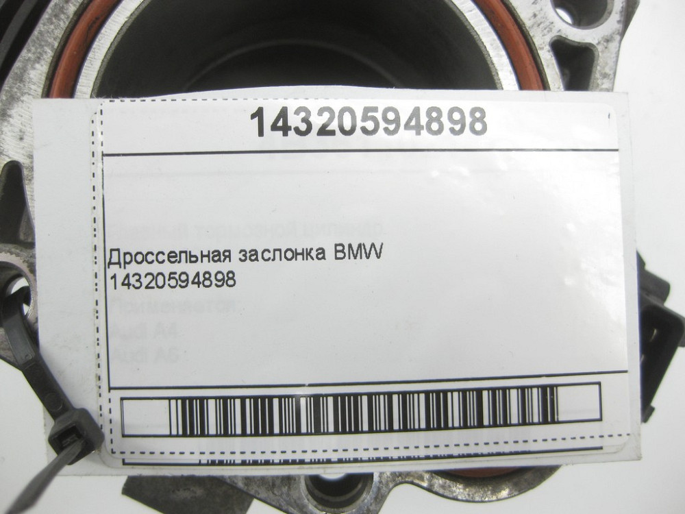 BMW  14320594898 Дросельна заслінка BMW Одеса - фото 5