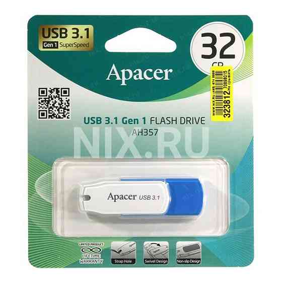 Флеш-накопичувач Apacer USB 3.2 Gen 1 AH357  32GB Blue/White Київ