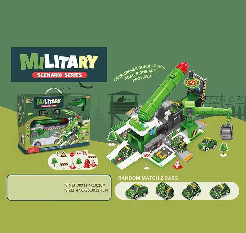 Ігровий набір Парковка військова техніка (HS 8007 C) Чернігів - фото 1