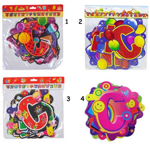 Гірлянда розтяжка горизонтальна З Днем Народження, 7 видів, 2.3м, картон Вінниця