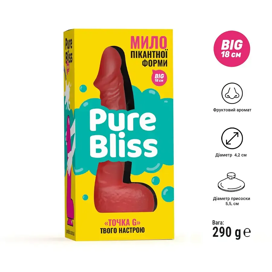 Крафтове мило-член із присоскою Pure Bliss BIG Red, натуральне Львів - фото 6