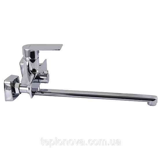 Смеситель для ванны Globus Lux Niagara GLN-0208 Черновцы