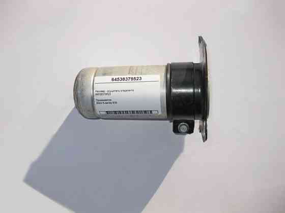 BMW  64538379523 Ресивер - осушувач холодоагенту BMW 5-series E39 Одеса