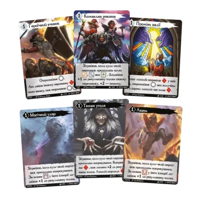 Настільна гра Geekach Games Поклик пригод. Спадок героїв (Call To Adventure: Epic Origins) українська (GKCH114CEO) Вінниця