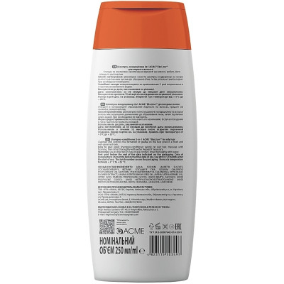 Шампунь Acme Color EkoLine 2в1 Для жирного волосся 250 мл (4823115503497) Вінниця - фото 2