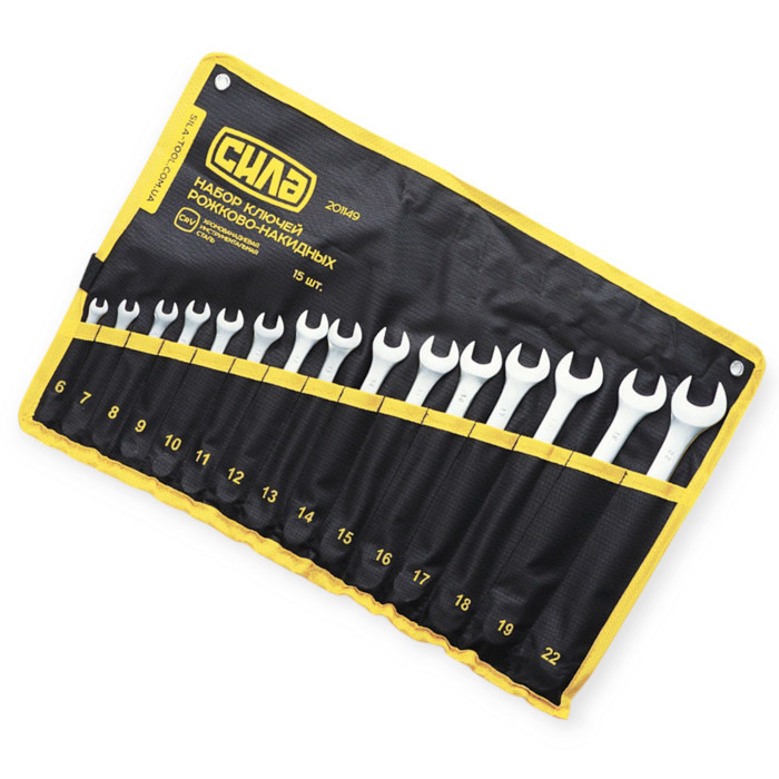 Набор ключей рожково-накидных 6-22 мм 15 шт (ткан. чехол) CrV Мукачево - изображение 1
