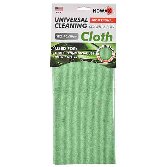 Професійна ганчірка Nowax для авто 40*30см (PU зелена) Киев