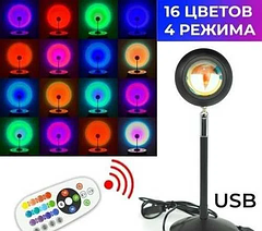 Лампа LED для селфі-ефект сонця, лампа заходу сонця RGB + пульт F-20 SUNSET LAMP (60) Київ - фото 2