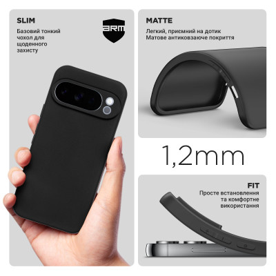 Чехол для мобильного телефона Armorstandart Matte Slim Fit Google Pixel 10 Pro 5G Black (ARM87255) Винница - изображение 3