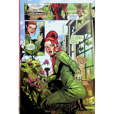 Комікс Отруйний Плющ. Книга 2: Неетичне споживання - Ґвендолін Віллов Вілсон Видавництво РМ (9786178512217) Вінниця - фото 12