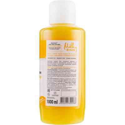 Піна для ванн Milky Dream Ароматна диня та інжир 1000 мл (4820205300288) Вінниця