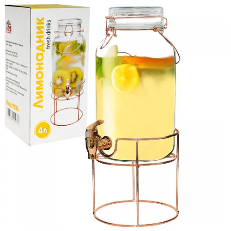 Лимонадник 4л на метталической подставке Винница - изображение 1