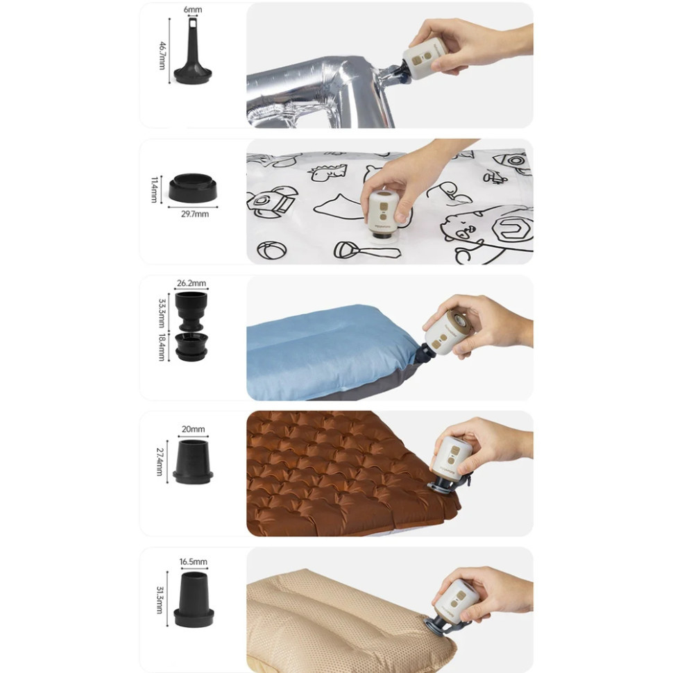 Міні насос - нічник - вентилятор Naturehike CNK2300DQ022, бежевий Київ - фото 10