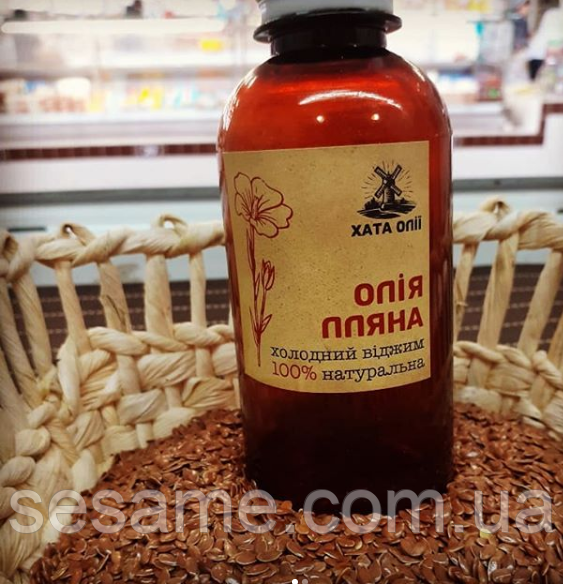 Масло Льняное холодного отжима 100% натуральное 200 мл (Украина) Харьков - изображение 1