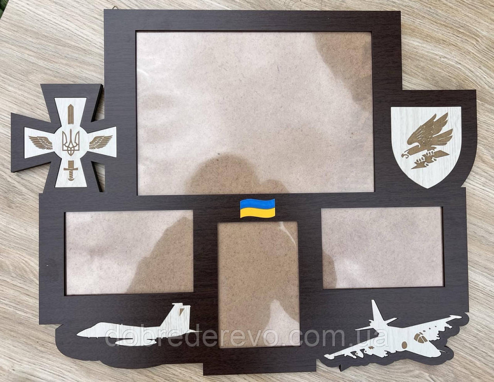 Фото рамка для ЗСУ, воздушные силы Украины подарок Вижница - изображение 2