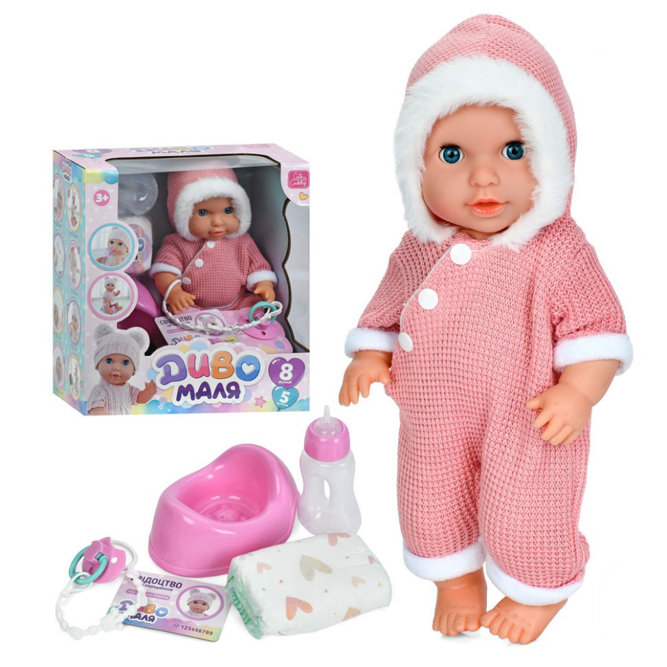 Дитяча іграшка Пупс YL2530R-E-DM-UA 30 см, п'є, звукові ефекти, аксесуари в наборі Вінниця - фото 1