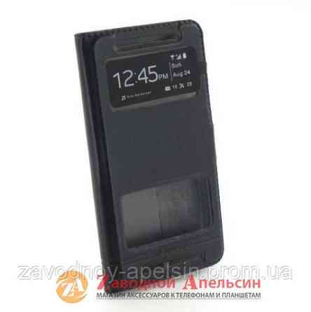 Чохол книжка HTC One M7 Smart Case 1 Одеса